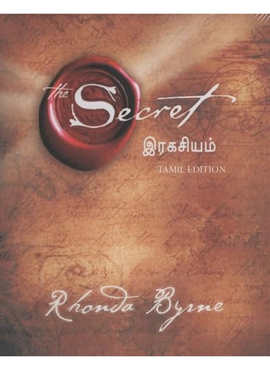 The Secret  - Image 1