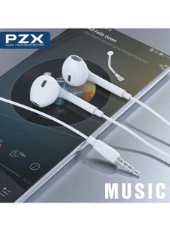 In-ear Wired Earphones with Mic White