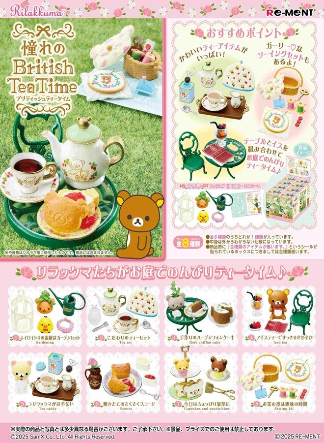 Re-Ment Rilakkuma Longing British Tea Time Re-ment Blind Box Series - Image 2