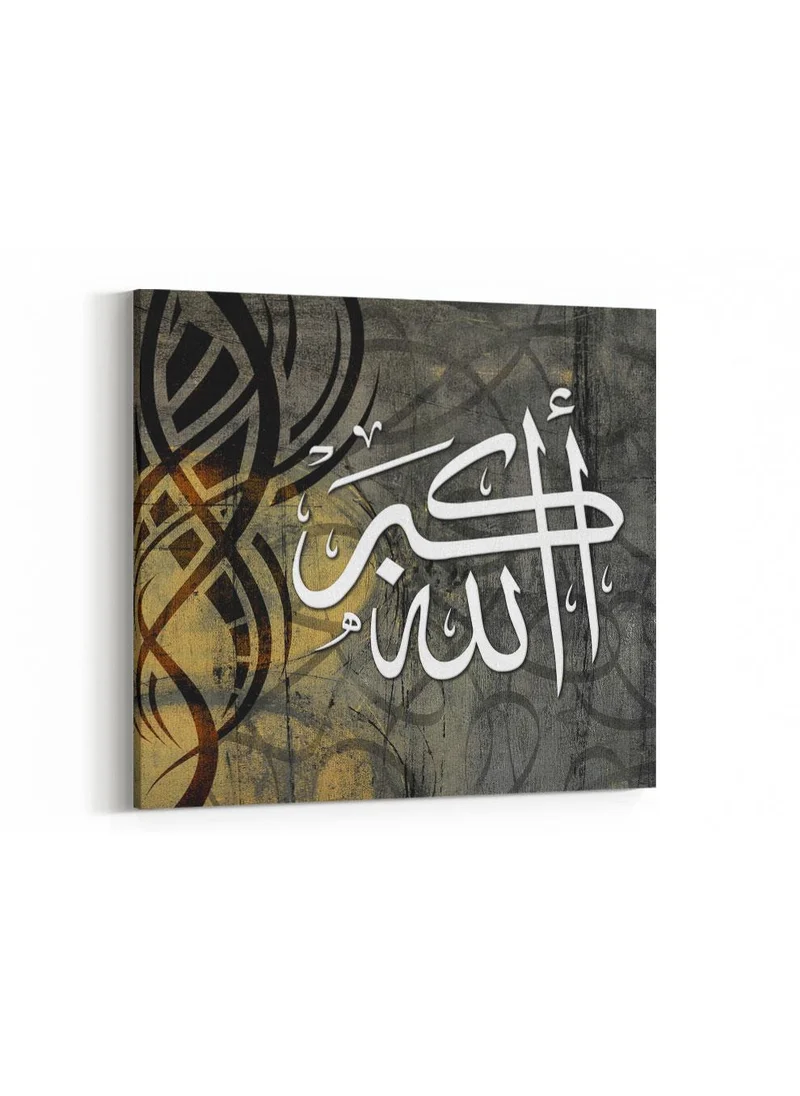 LOWHA Canvas Wall Art Stretched Over Wooden Frame with Arches Retro Style Art Pattern Painting