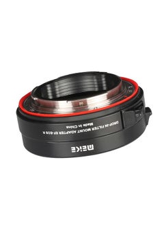 Meike MK-EFTR-C VND Metal Auto-Focus Mount Lens Adapter with Drop-in Variable ND and UV Filters Converter for Canon EF/EF-S Lenses to Canon EOS R and EOS RP R5 R5C R6 Cameras  - Image 3