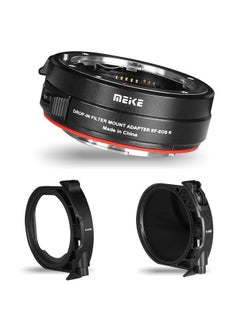 Meike MK-EFTR-C VND Metal Auto-Focus Mount Lens Adapter with Drop-in Variable ND and UV Filters Converter for Canon EF/EF-S Lenses to Canon EOS R and EOS RP R5 R5C R6 Cameras  - Image 1