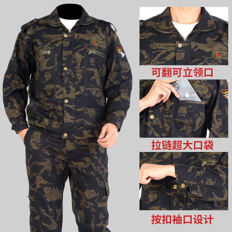 Camouflage Suit, Dirt-Resistant And Durable Military Training Uniform, Thickened Loose Labor Protection Workwear, Auto Repair Tear-Resistant Protective Workwear - Image 5