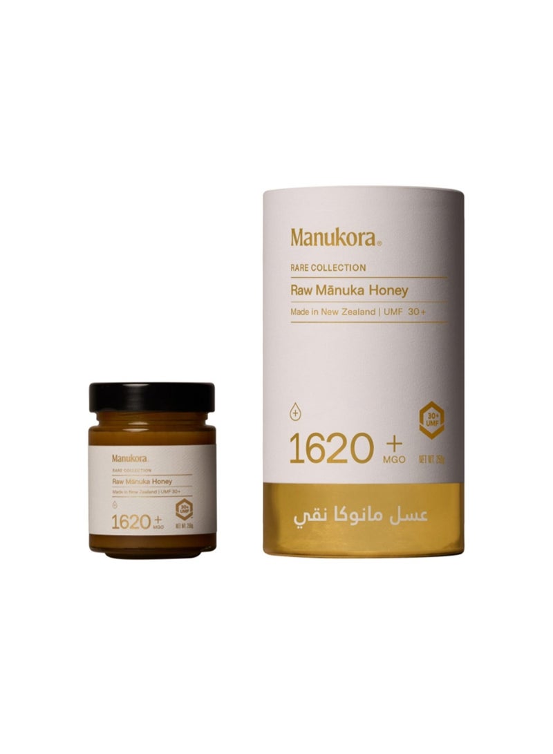 Manukora Honey Mgo 1620+ 250gm