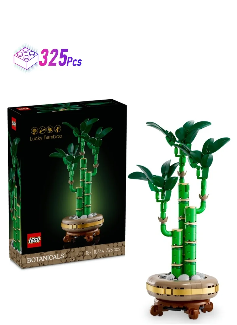 LEGO Botanicals Lucky Bamboo Plant Decor 10344 (325) Pieces