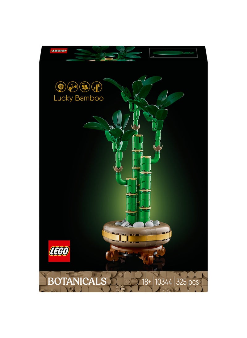 ليغو ديكور نبات خيزران الحظ 10344 من ليغو® Botanicals  - Image 2