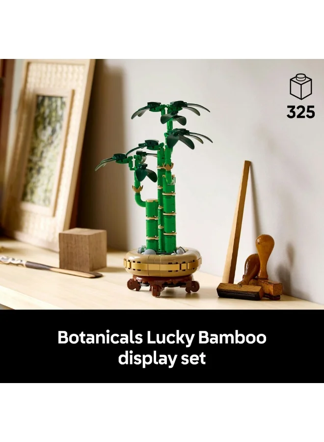 LEGO Botanicals Lucky Bamboo Plant Decor 10344 (325) Pieces