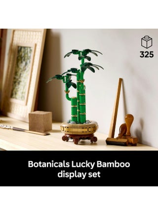Botanicals Lucky Bamboo Artificial Plant Set 10344 (Age 18+, 325 Pieces) - view 3