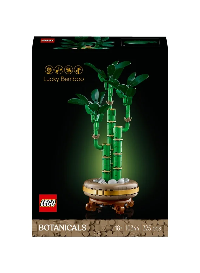 LEGO Botanicals Lucky Bamboo Plant Decor 10344 (325) Pieces