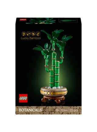 Botanicals Lucky Bamboo Artificial Plant Set 10344 (Age 18+, 325 Pieces) - view 2