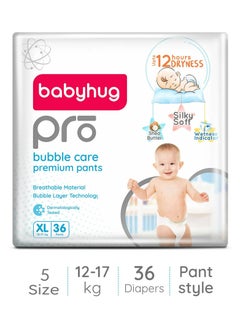 babyhug Babyhug Pro Bubble Care Premium Pant Style Diapers, Size 5 - 36 Pieces 