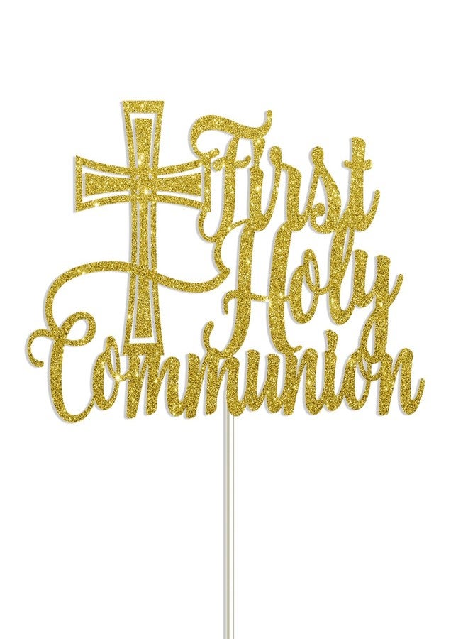 أواركيف زينة كعكة المناولة الأولى، زينة كعكة المناولة الأولى، المناولة الأولى للبنات والأولاد، زينة المناولة الأولى، زينة المناولة الأولى، ذهبي - Image 2