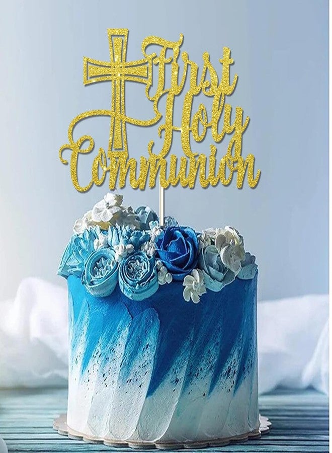 أواركيف زينة كعكة المناولة الأولى، زينة كعكة المناولة الأولى، المناولة الأولى للبنات والأولاد، زينة المناولة الأولى، زينة المناولة الأولى، ذهبي - Image 4