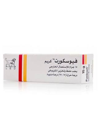 فيوسكورت كريم 30جم - pzsku/Z2B86DD5D93592B1FBF99Z/45/_/1701883614/81954c64-5189-4c52-8b0d-d08d70792f58