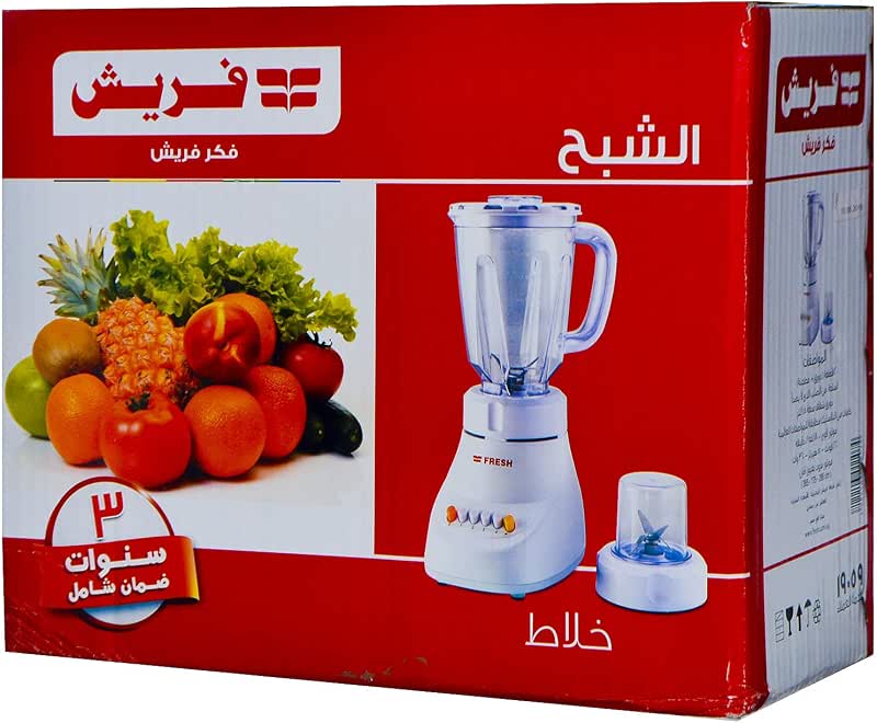 Fresh Tabletop Blender, 1.5-Liter Plastic Jar with Small Grinder - White, 360 Watts.
