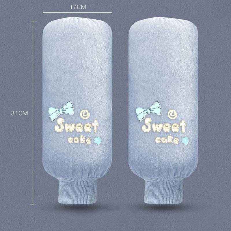 Sleeve long womens autumn and winter fashion work sleeve cute anti-dirty wear-resistant kitchen anti-fouling office sleeve wholesale sweet [gray] 1 pair 