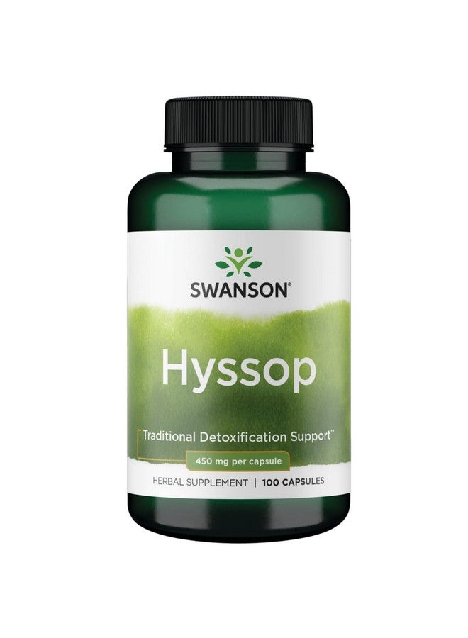 SWANSON سوانسون هيصوب 450 ملغ 100 كبسولة - Image 1