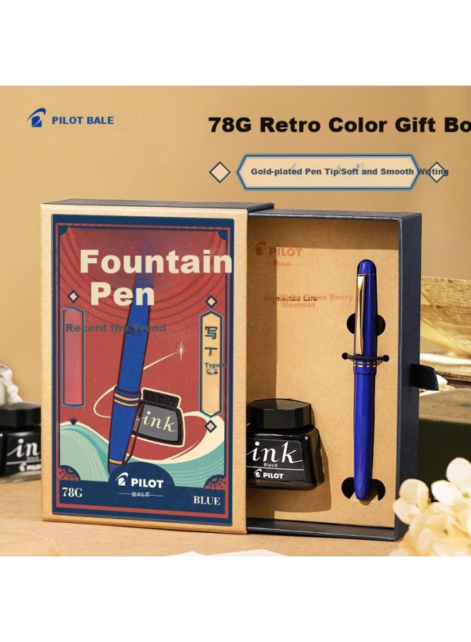 Pilot 78G Student Fountain Pen For Elementary School Students Grades 4-6, Graduation Banquet Gift, Calligraphy Practice Pen, Adult High-End Signature Pen, Business Premium Vintage Series, Red B Nib - Image 1