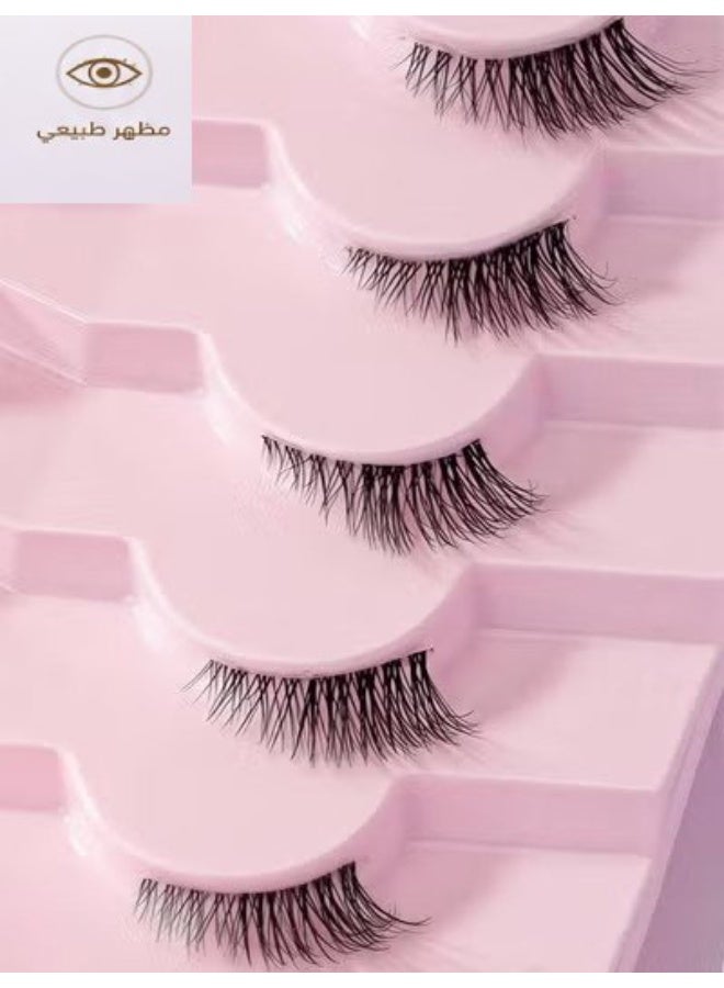 EYESHARE 7 Pairs Half Eye False Eyelashes 5X12 mm - Image 3