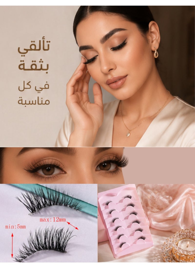 EYESHARE 7 Pairs Half Eye False Eyelashes 5X12 mm - Image 4