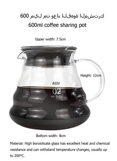 أسيف مجموعة ادوات تقطير v60 طقم من 10 قطع مع حقيبة قهوة  - Image 5
