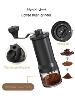 أسيف مجموعة ادوات تقطير v60 طقم من 10 قطع مع حقيبة قهوة  - Image 3
