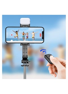 Selfie Stick Gimbal Stabilizer With Light Removable Clip Phone Stand for Tiktok Vlog Youtube Live Video Record (Black) - pzsku/Z2B88B0A586409154005CZ/45/_/1685510913/db5b71d5-4fc0-4612-a4ce-c807384939cf