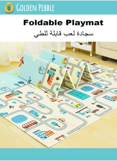 bbet Playpen, Playpen for Baby, 180*200cm Baby Play Area, Baby Playpen with Mat Baby Fence for Baby Safety,Fence for Kids ,Infant Indoor And Outdoor Kids Activity Center With 50 Pieces Ocean Balls and 2 Packs of Pull Rings حاجز العاب للاطفال سياج امان للعب الاطفال  - Image 2