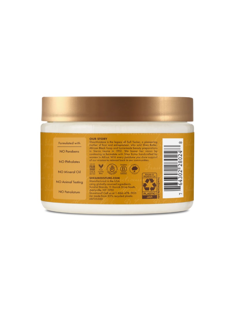 SheaMoisture Raw Shea Butter Deep Treatment Masque 326grams - Image 2