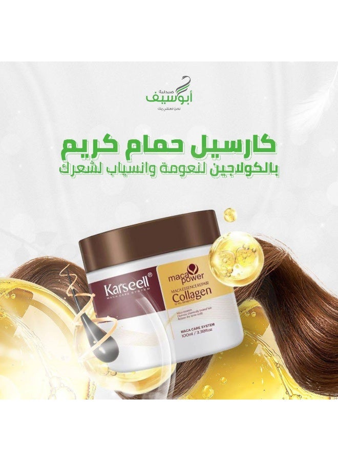 كارسيل حمام كريم كارسيل بالكولاجين – ترطيب وإصلاح عميق للشعر التالف والجاف 500 مل - Image 2