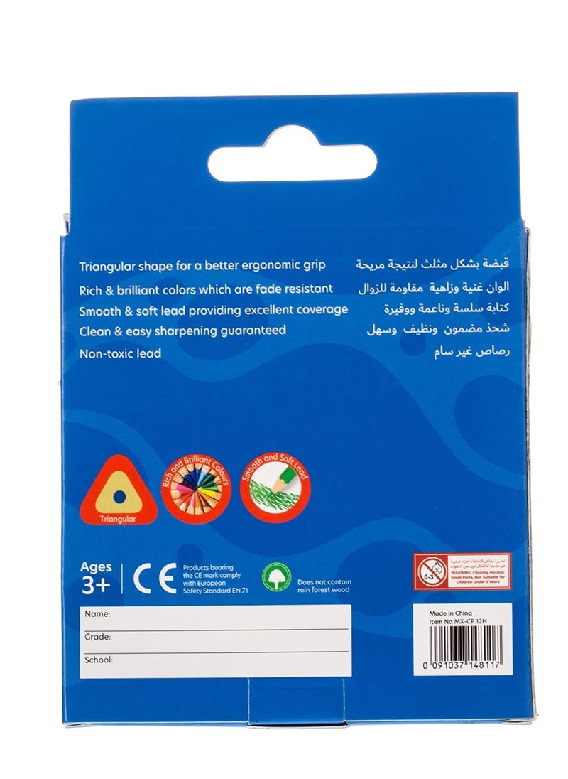 12-Piece Mini Half Size Color Pencils Multicolour