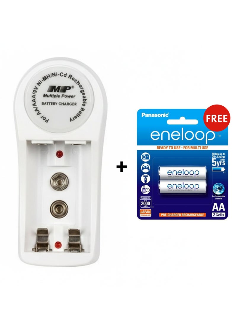 شاحن بطاريات فائق أبيض اللون، وبطارية قابلة لإعادة الشحن من إينيلوب بسعة 1900 مللي أمبير، حجم AA، قطعتان، عبوة بيضاء - Image 1