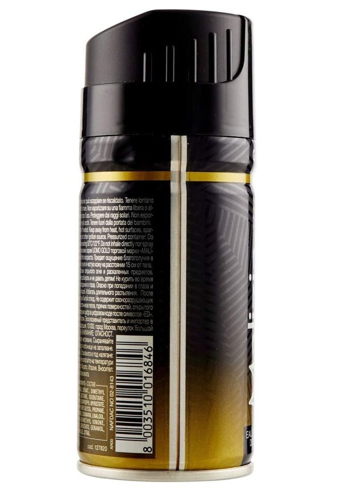 Malizia Uomo Malizia Uomo Deo Gold body spray 150ml (Pack of 3)  - Image 2