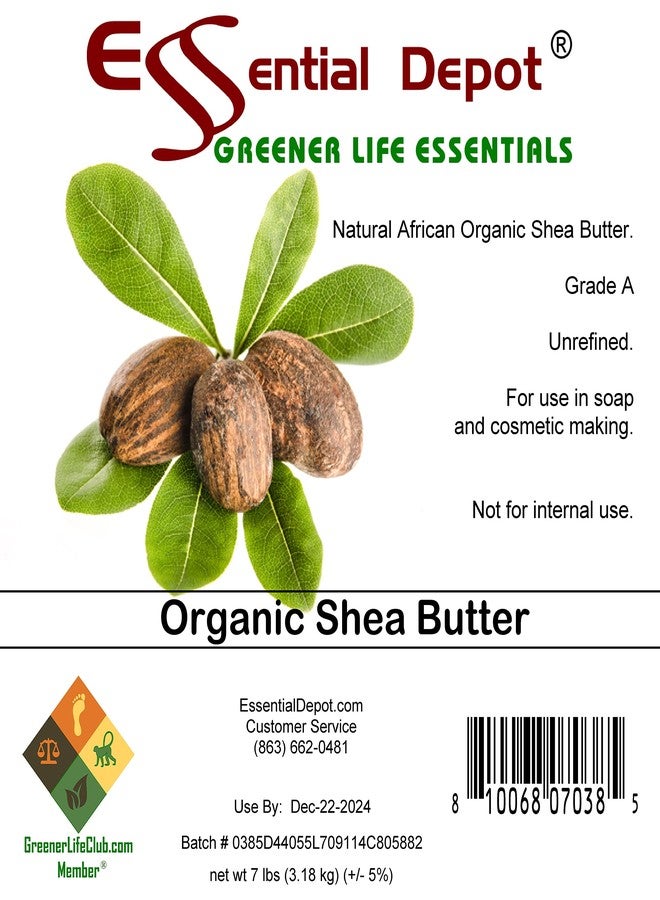 Essential Depot Shea Butter - Grade A - Organic - Unrefined - 7 lbs in a PP Pail - R.E.D. Roasted - microwavable container with resealable lid and removable handle - Image 4