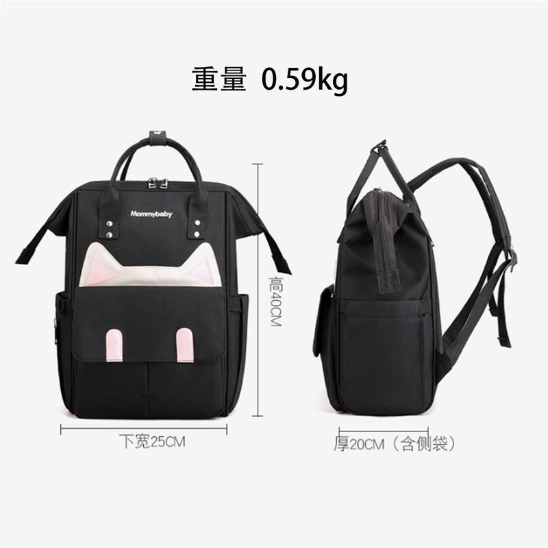 New Style Mommy Bag, Portable Contrasting Color Mother And Baby Bag, Multi-Functional Backpack, Foldable Bed Bag, Backpack - Image 3