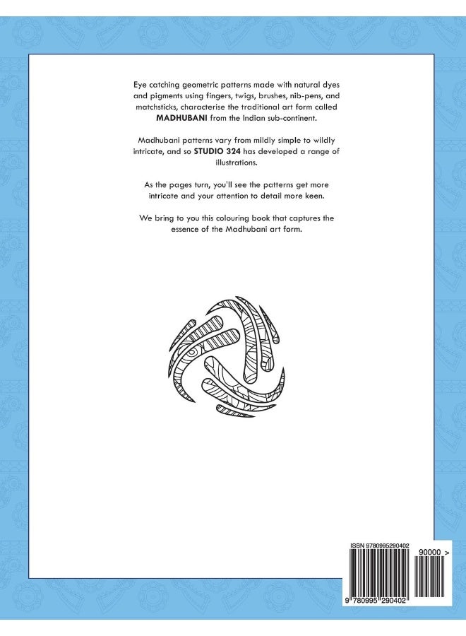Mad for Madhu - Volume 1: A Madhubani Colouring Book for Adults  - Image 2