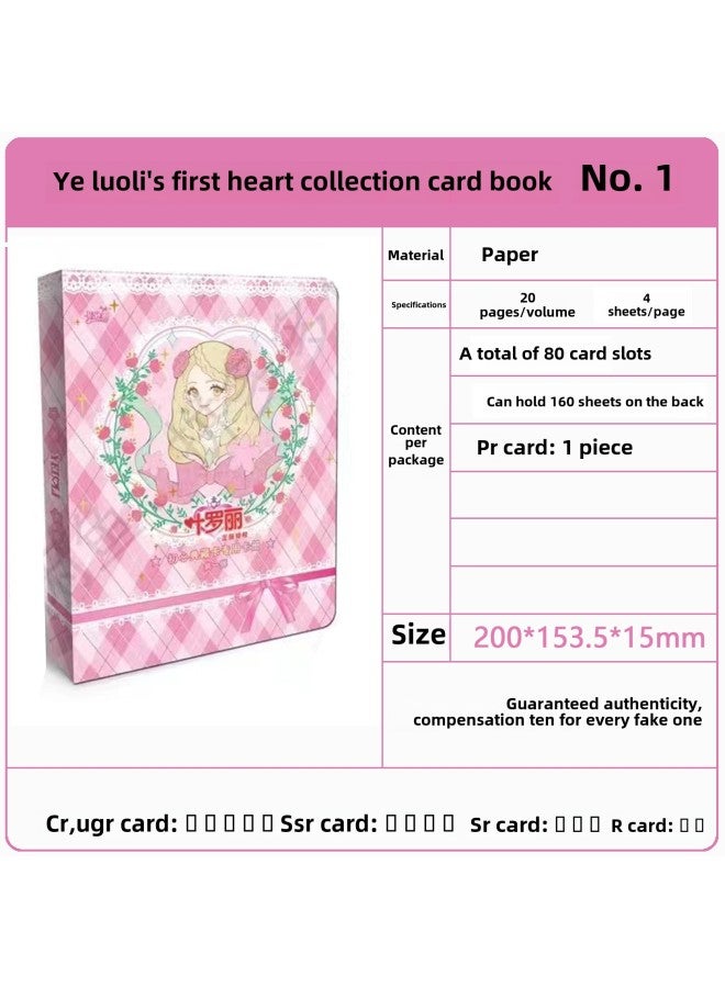 Authentic Ultraman Card Game Cards Touro Continent Naruto Shippuden Cards Table Game Toys Fast Delivery-Color:Ye-Chuxin Square Card Special Card Book  - Image 1