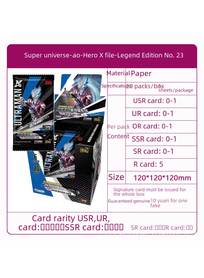 Authentic Ultraman Card Game Cards Touro Continent Naruto Shippuden Cards Table Game Toys Fast Delivery-Color:Ye-Chuxin Square Card Special Card Book  - Image 4