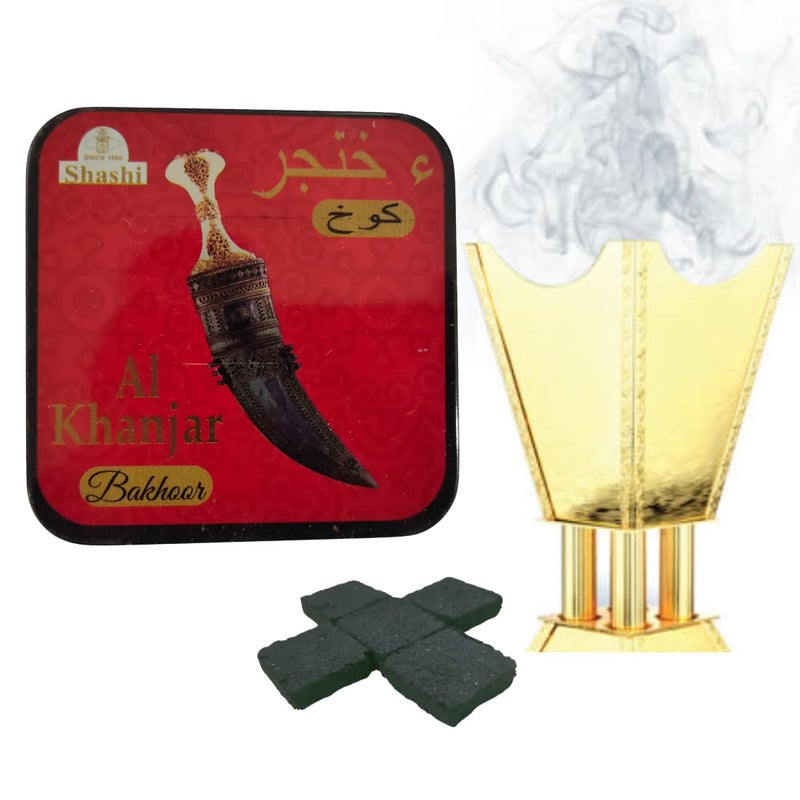 SHASHI Shashi Al-Khanjar Premium Bakhoor Tablets (15-Tablets) Natural Oudh Powder Tablets Exotic Oriental Aroma for Home,Leaving Space,Bedroom,Wedding & Special Events(65gm) (Al-Khanjar) - Image 3