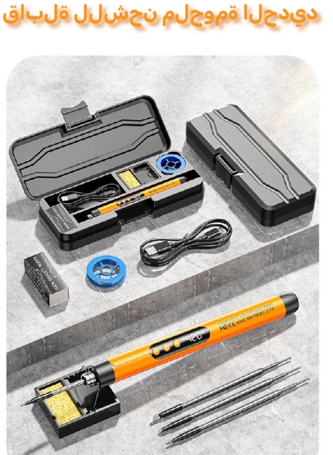 Portable wireless repair tools for Diy household appliances, a set of electric soldering iron kits for welding, USB rechargeable electric welding iron, with digital display, five-speed adjustable temperature - Image 1