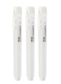 Pentel 3-Piece Retractable Clic Eraser  - Image 1