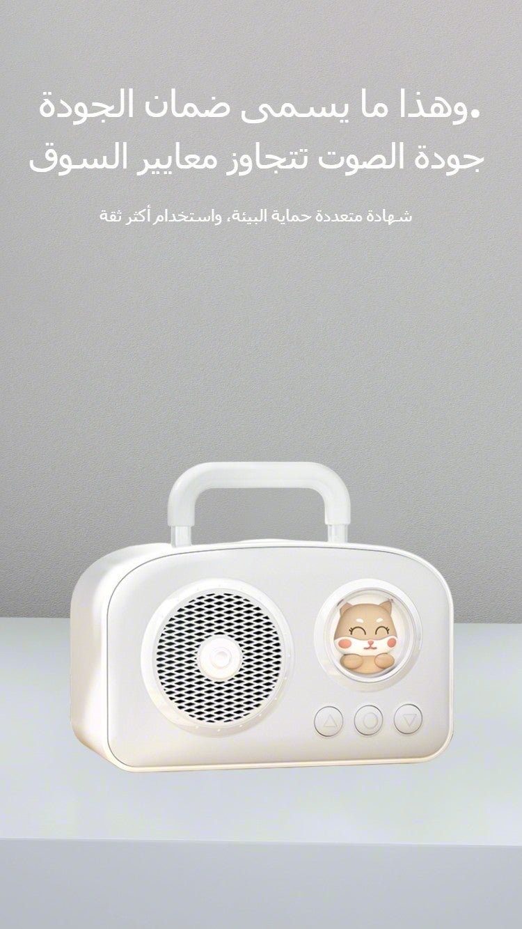 Portable Bluetooth radio,  featuring stereo effect, Bluetooth 5.0 technology, bass enhancement function, IPX7 level waterproof performance, 6-8 hours of playback duration, and wireless stereo pairing function. Suitable for use in home, outdoor and travel settings. - Image 4