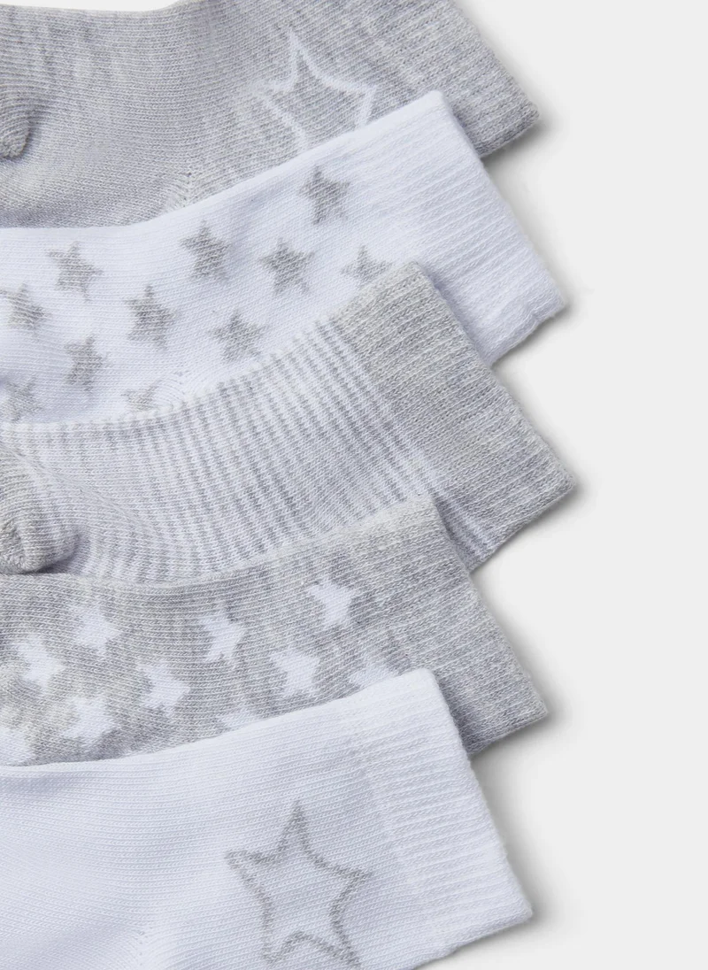 Matalan Baby 5 Pack Grey Marl Socks