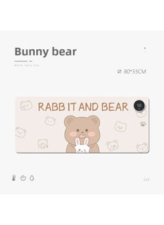 Heating Mouse Pad Office Desktop Heating Warm Table Mat Students Homework Writing Heating Table Mat Warm Hand Waterproof-Color:80*33 Four-leaf Clover Digital Display Switch-Pattern:Bunny Bear