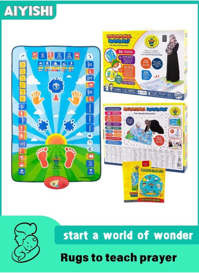 AIYISHI Rugs to teach prayer with sound for children  - Image 1