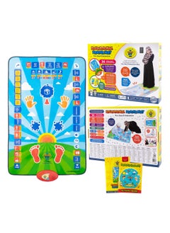 الحب الأول سجاد لتعليم الصلاة بالصوت للاطفال  - Image 2