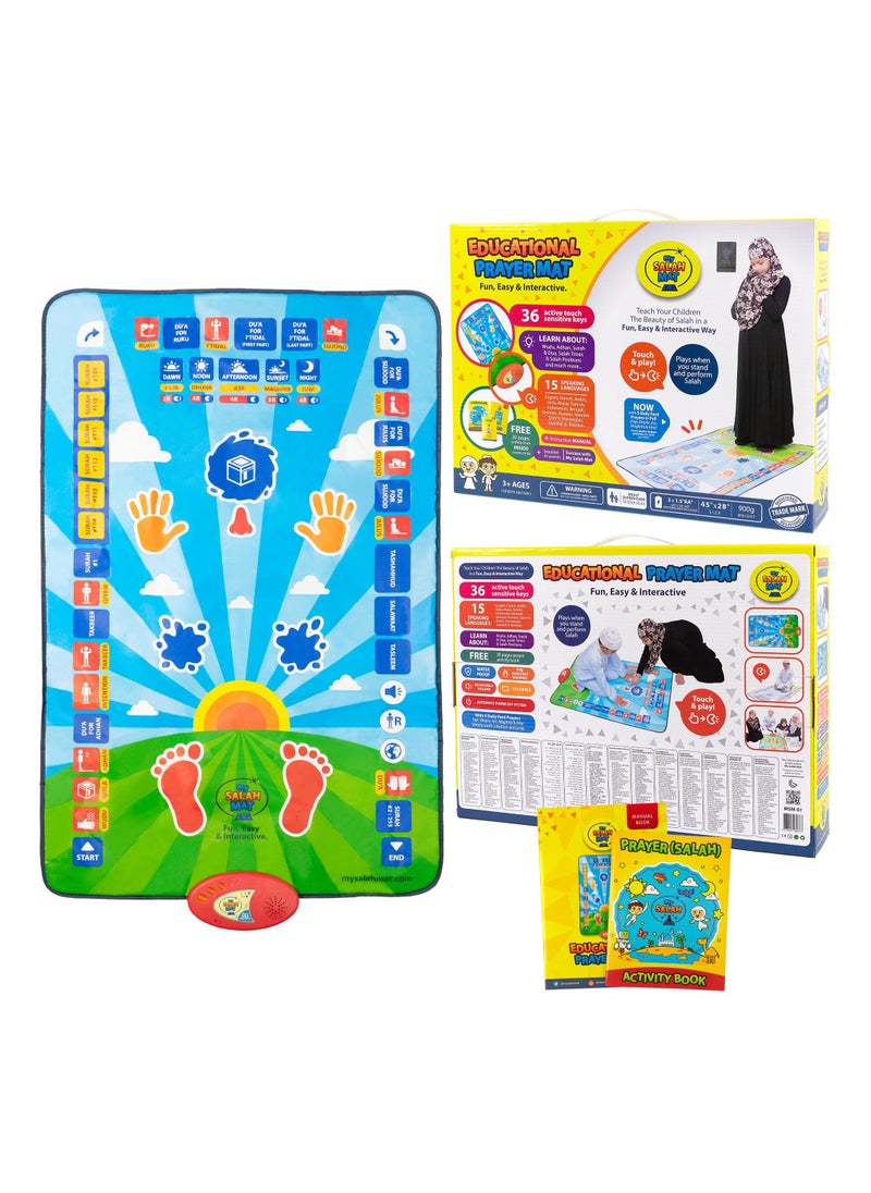 AIYISHI Rugs to teach prayer with sound for children  - Image 2