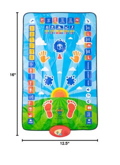 الحب الأول سجاد لتعليم الصلاة بالصوت للاطفال  - Image 3