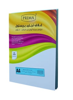 PRIMA 50 sheets of A4 Blue cardboard Thickness 180 grams  - Image 2