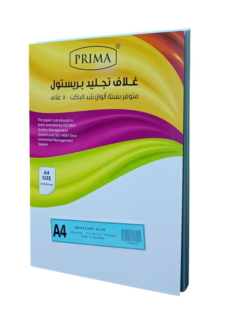 بريما - 50 ورقة مقوى قياس A4 لون ازرق سماكة 180 جرام - Image 1